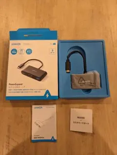 ANKER PowerExpand 3-in-1 USB-C Hub
