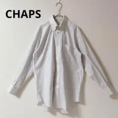 【CHAPS】ストライプ 長袖シャツ 100%コットン　ボタンダウン　さわやか