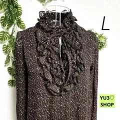 コルザ 長袖花柄チュニック L フリル付き ハイネック ブラウン