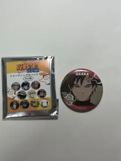 NARUTO トレーディング缶バッジ 我愛羅