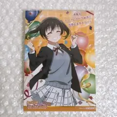 ラブライブ! お台場 THEキャラCAFE 誕生日 グリーティングカード 高咲侑