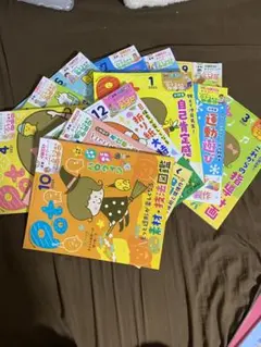 保育雑誌Pot 2021-2022 年間購読12冊+付録4冊