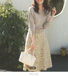 anySiS 【2SET】スプリングフローラルセットアップ M グレージュ