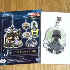 名探偵コナン アクリルストラップ 怪盗キッド SEGAラッキーくじ