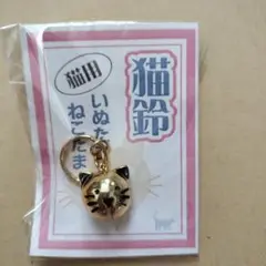Item thumbnail for item 2ebf1ddf-887a-48c4-892d-b16ab3aec871