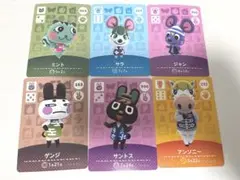 ①あつ森　amiiboカード　6枚セット