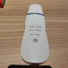 Item thumbnail for item 2ff2c185-dd51-413e-8eca-870dc26cbeca