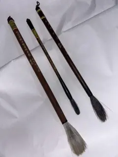 書道 筆 武林部芝巌製 ５本セット Amazon | 中国筆 芝蘭園 選毫圓健 武林卲芝巌 用久方知 極峰狼毫
