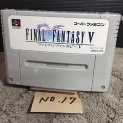 「ファイナルファンタジーⅤ」動作確認済！スーパーファミコンソフト