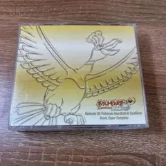ポケモン ハートゴールド&ソウルシルバー サウンドトラック