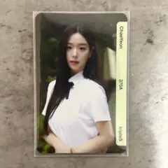 Item thumbnail for item 14e384a0-397f-409d-bd3a-4b549c0ade30