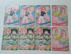 アイプリ　おとめ　8枚まとめ売り