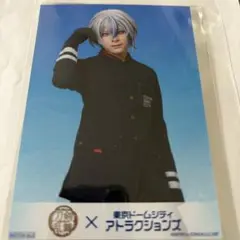 Item thumbnail for item 7261a399-b3a9-4670-a2b5-cd66b6c180f1