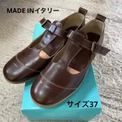 TO&CO ストラップシューズ　24cm相当