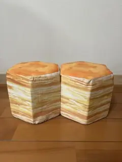 ロッテ　パイの実　正座クッション 2個セット　LOTTE タイトー限定