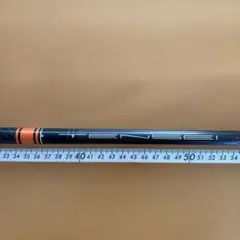 テンセイオレンジCKシリーズ6Sテーラーメイドスリーブ5W用