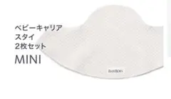 Item thumbnail for item 7abf8fc7-de3d-4819-88d9-3b0f3d6b0fb7