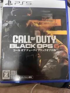 Call of Duty: Black Ops 6 PS5