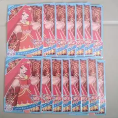 ☆新品未使用☆ ゴージャスビジューレッド サクラ 15枚セット