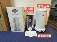《定価6.5万未使用》ウェスコごみ箱20L MW ペダルピン&メタルライナ
