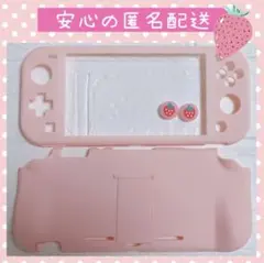 可愛いイチゴ◇ピンク/いちご Switch liteケースカバー スイッチライト