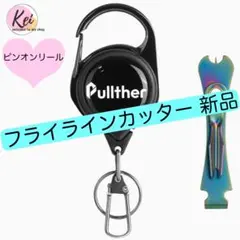 Item thumbnail for item c0e78cdc-c9e9-4c62-8375-563bfa0effc2