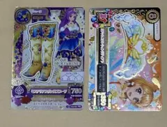 Item thumbnail for item baa6823d-a0b2-42ab-84c5-e86c89fd6241