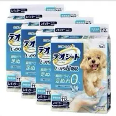 Item thumbnail for item f2632db7-db4c-4d2c-b042-63bbbbf80724