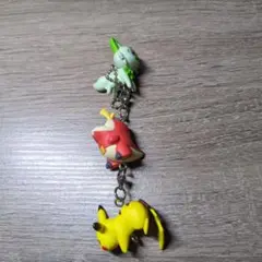 繋がるポケモン キーホルダー