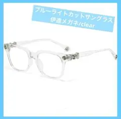 Item thumbnail for item d9ec8638-bc51-487a-bc48-238e0b2ef148