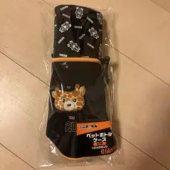 エニマイくじジャイアンツペットボトルケース ショウキリン
