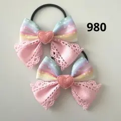 Item thumbnail for item 54dfcc03-f49f-49d3-8fe5-0ec2eea188cd