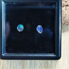 オパール ルース 2個セット