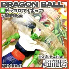 Item thumbnail for item 3cb63138-8a27-40c0-9f20-9625889ed4f7
