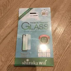 AQUOS sense9 強化ガラス保護フィルム