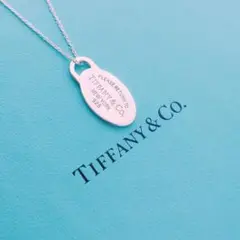 リターン トゥ ティファニー オーバル プレート タグ ネックレス シルバー