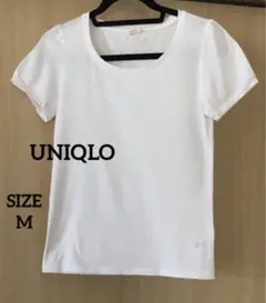 【ユニクロ】エクストラファインコットンホワイト 半袖Tシャツ　M
