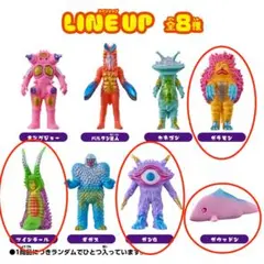 Item thumbnail for item 451a29a7-416e-4ecc-971b-153fed1f2453