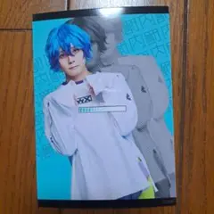 カリステ 湊大瀬 お帰り