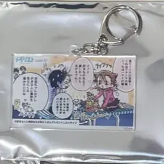 メダリスト トレーディングスピンオフアクリルキーホルダー 結束いのり ミケ