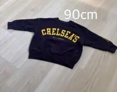 【盆休み処分】②branshes ネイビー トレーナー 約90cm