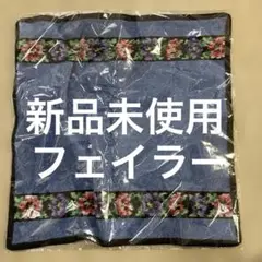 Item thumbnail for item e1b3bd4b-80b6-4237-a653-ecab3e947505