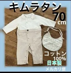 Item thumbnail for item 44096960-21eb-492f-9511-3104b8147460