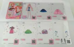 ひみつのアイプリ ミルフィーカードVol.3