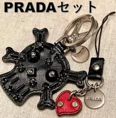 【セール】PRADAストラップ&キーホルダー