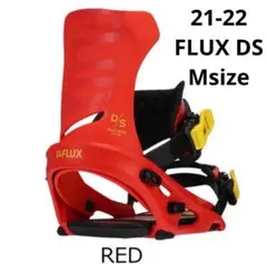 新品未使用21-22FLUX DS Mサイズ フラックスビンディング