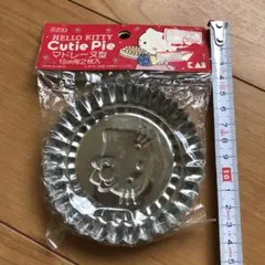 2025年最新】cutie pie box setの人気アイテム - メルカリ