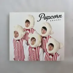 【初回限定版】ARASHI Popcorn CD
