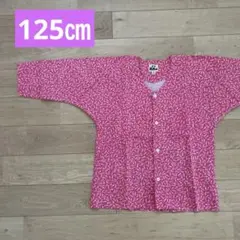 東京　江戸一　鯉口シャツ　ダボシャツ　4 ピンク　女の子