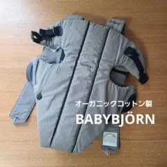 Item thumbnail for item b45135e2-f689-43a2-823b-d821a1b9044f